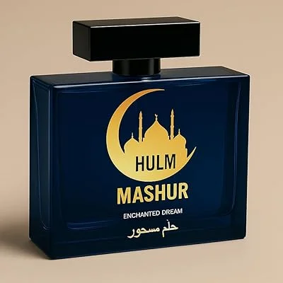 Anúncio patrocinado – Hulm Mashur Tharawat – Perfume Árabe de Encanto e Leveza Inspirado no Oriente (Caixa Luxo)