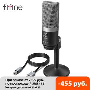 Microfone de Mesa Fifine k670