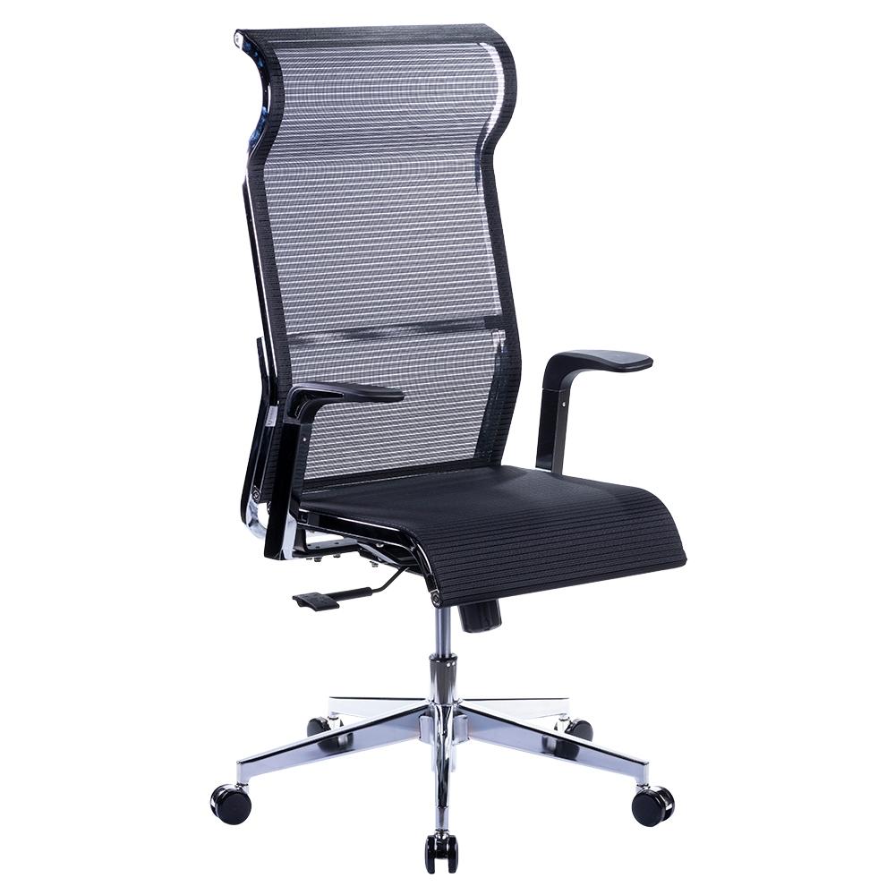 Cadeira Office Husky Technologies 500