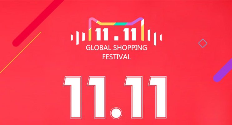 11.11 Festival Global de Compras Aliexpress