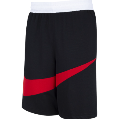 Bermuda Nike Dry HBR 2.0 – Masculina