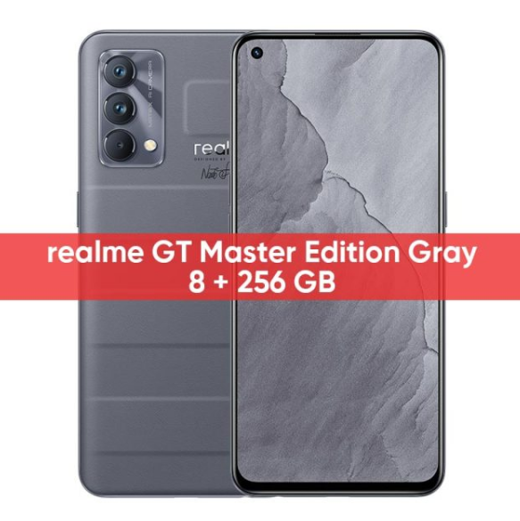 Smartphone Realme GT Master Edition 256GB 8GB RAM 6.43″ NFC – Versão Global