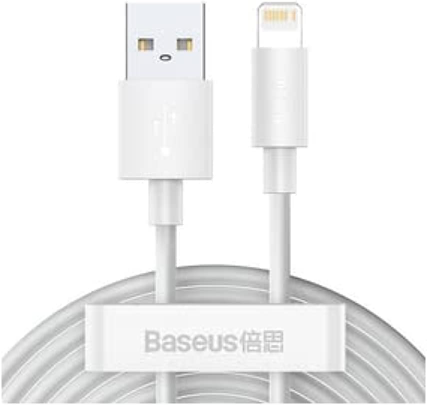 Kit com 2 cabos lightning Baseus, compatível com iPhone, branco