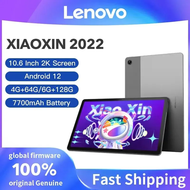 Lenovo Xiaoxin Pad Tab 2022 4GB/128GB 10,6” Snapdragon 680 global ROM Android 12