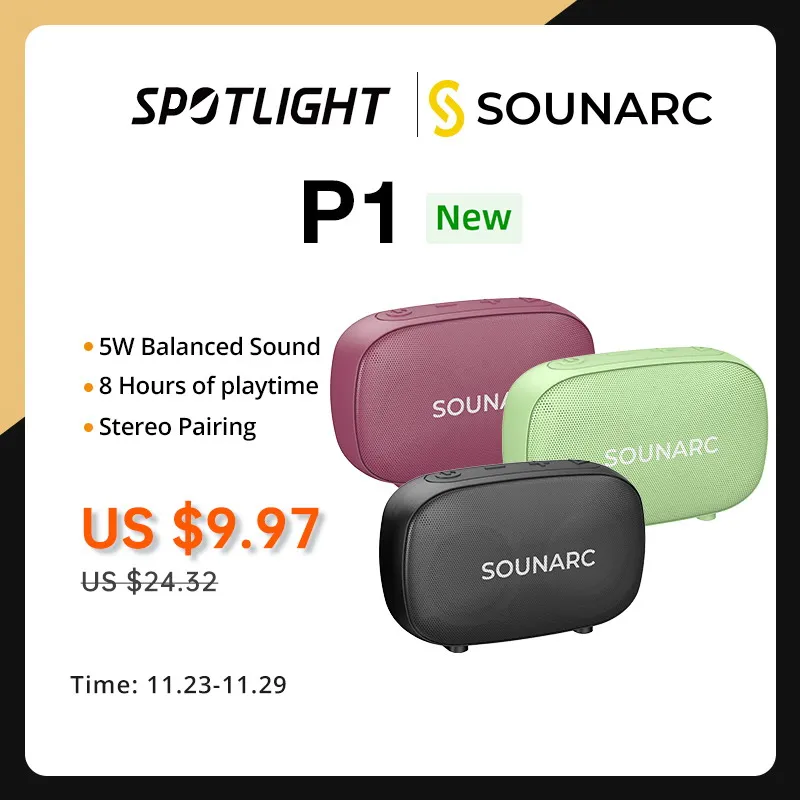 Sounarc P1 Speaker