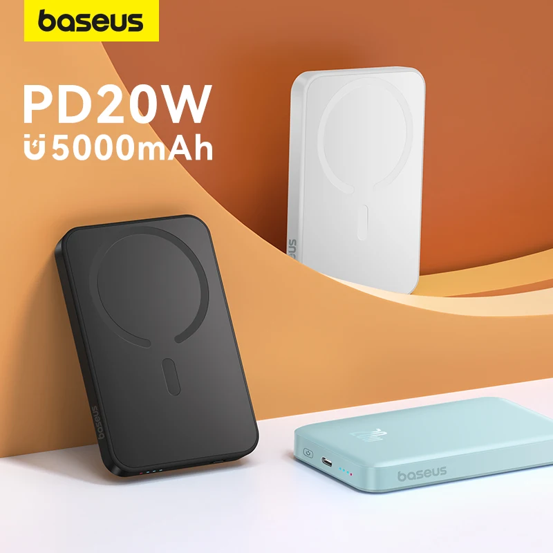 PowerBank Sem fio Magnético Baseus 20W Magsafe 5000mAh para iPhone 12, 13, 14, 15